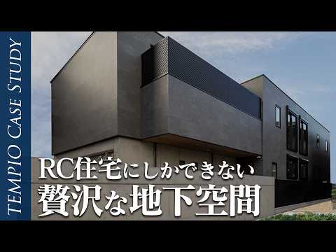 おすすめYouTube動画