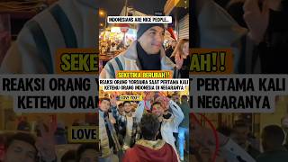 Download lagu Tahu dari Indonesia begini reaksi warga Arab Yordania🥰 #reaksi #arab #indonesia #muslimpulsee mp3