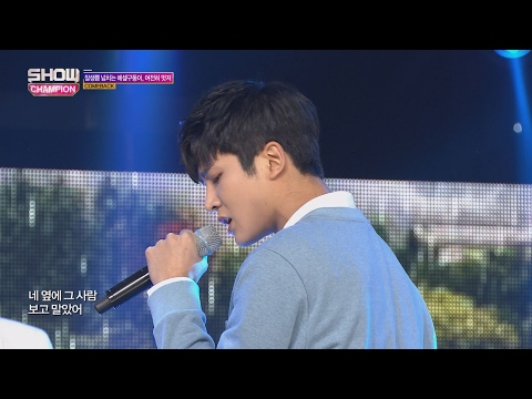 Show Champion EP.216 SF9 - ROAR