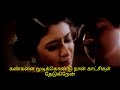 Ajith Hits Cut Songs Anbe Anbe Nee En Pillai Napri Pls Subscribe Friends Thanks U Your Contribution