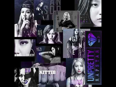 Unpretty Rapstar - Don't Stop (Prod. by D.O) from "Unpretty Rapstar Vol.2" - Official Instrumental