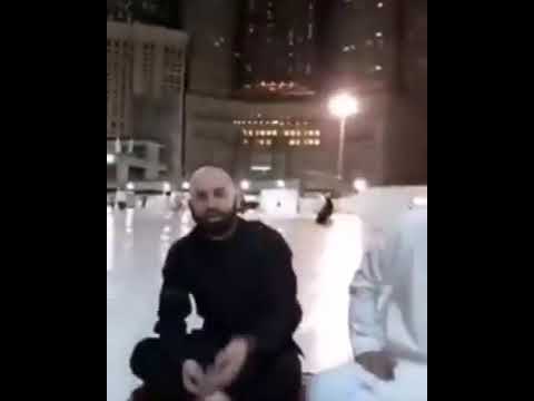 дусти худо дар хач