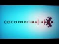 SESAME WORKSHOP THE TRAILER