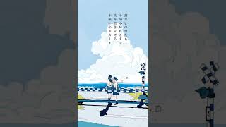 【男がほぼ原キーで】少女レイ/みきとPを歌ってみた!-2サビ ver.- #歌ってみた
