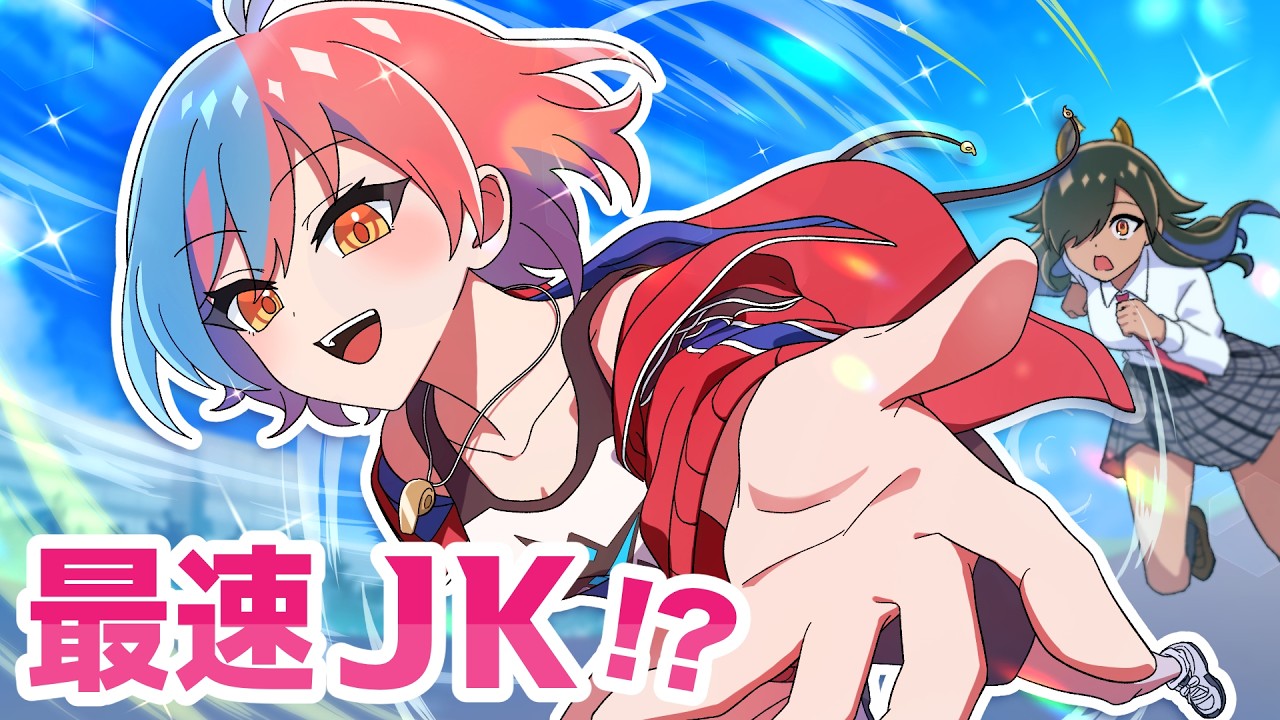 【新キャラ】最強JKアスリートの意外な裏側…？ #デュエマ #ドラ娘