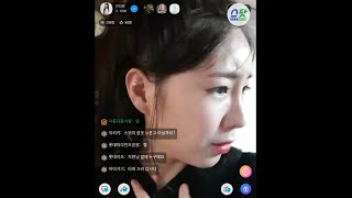 [閒聊] 安芝儇舊的直播 4年前