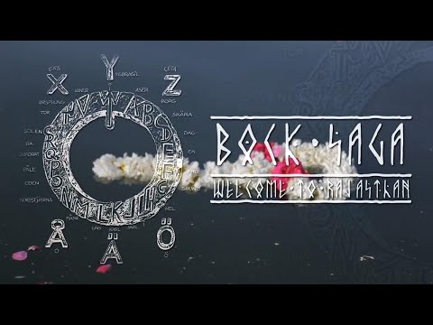 Bock Saga   Willkommen in Rajasthan Movie, 2016  DEUTSCH