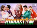 Kamal Haasan Hindustani Movie Video Jukebox AR Rahman Shankar Manisha Koirala Urmila Matondkar