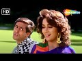 Main Hu Mohabbat Ka Pyasa HD Dil Tera Aashiq 1993 Salman Khan Madhuri Dixit Udit Narayan
