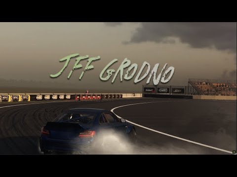 JFF Grodno | BMW M2 | CXDR