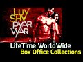 LUV SHV PYAR VYAR 2017 Bollywood Movie LifeTime WorldWide Box Office Collection Hit Or Flop