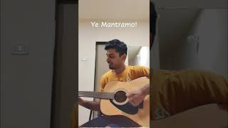 Ye Mantramo Telugu Song on Guitar