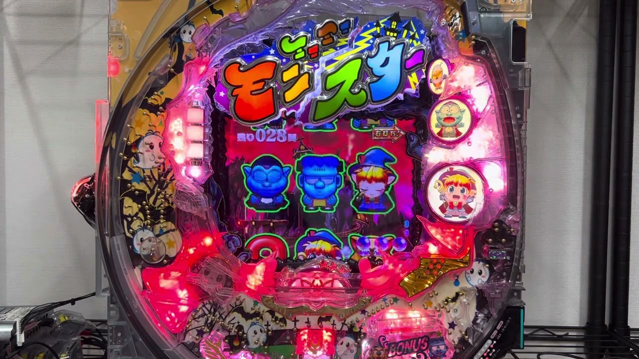 Youtube ミニミニモンスター4