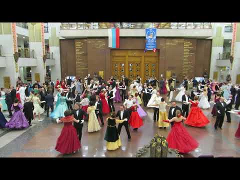 Фигурный вальс. Традиционный зимний бал в музее ВОВ 17.02.2018 г.