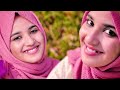 Vip Lee Muthal Murai Parthen Muslim Albam Song Lyrics WhatsApp Status