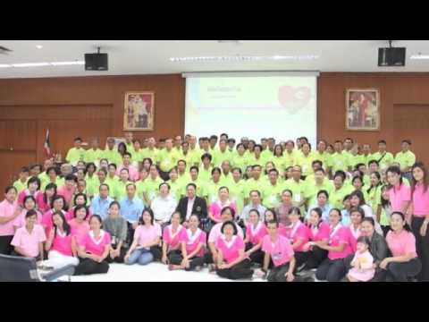 หลังจากยาม enlarge หน้าอก Bando สำหรับหน้าอกเล็ก