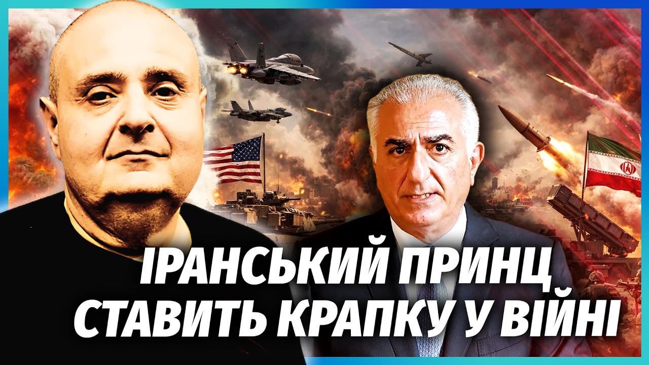 ⚡️КРИВАВА БІЙНЯ В ТЕГЕРАНІ ПІСЛЯ ВБИВСТВА ХАМЕНЕЇ! Солдати аятол стали НА Б