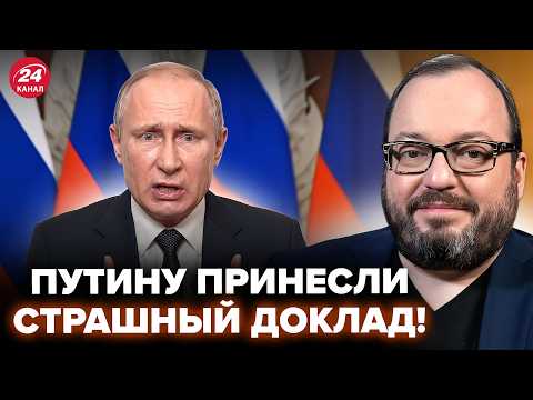 🔥БЕЛКОВСКИЙ: НЕ ПОВЕРИТЕ, что НАЧАЛОСЬ В МОСКВЕ! Путин ЭКСТРЕННО заявил о ВОЙНЕ ТАКОЕ &ndash; все ОНЕМЕЛИ