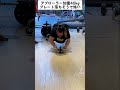 アブローラー加重40kg プレート落ちそうで危ない #ストロングマン #abwheel ##アブローラー #腹筋ローラー #筋トレ
