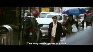 Трейлер: Яркая звезда