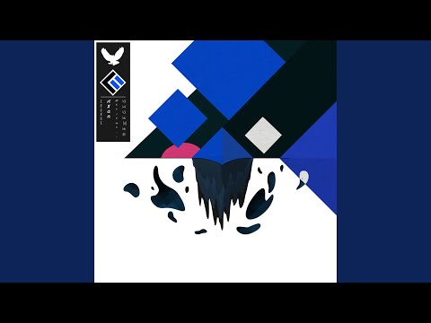 Video thumbnail for Granular