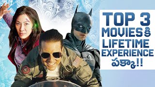 Best English Movies of 2022 [Jan - June], Ranked | Hollywood | Thyview