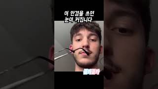 유튜브 썸네일