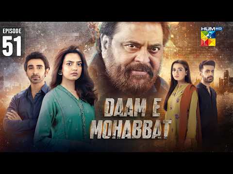 Daam-e-Mohabbat - Episode 51 [ENG SUB] 23rd Feb 2026 - [ Janice Tessa & Mubashir Mehmood ] - HUM TV