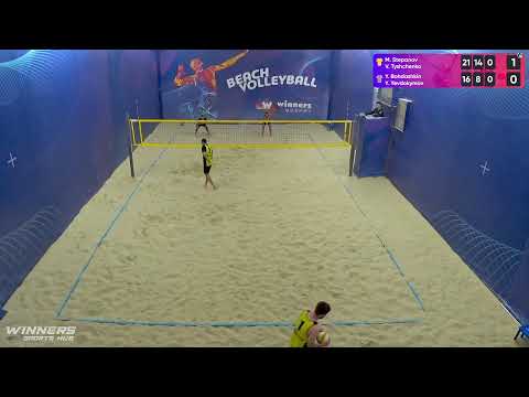 13:25 M.Stepanov / V.Tyshchenko - Y.Bohdashkin / Y.Yevdokymov | Winners Beach Volleyball