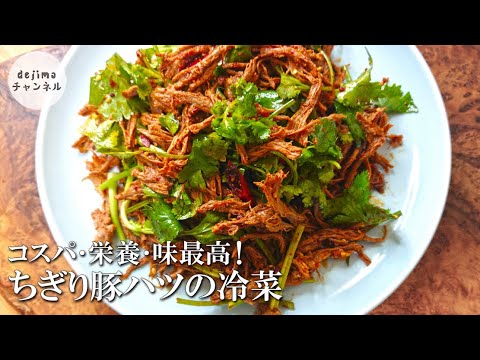 ダイビングと中華鍋ワールドカップの後: これらのラーブ形式も復活しますか?