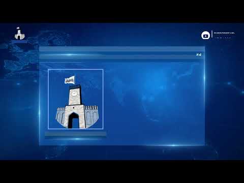 ارګ په یوه اوونۍ کې