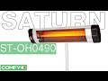 Video review Saturn ST-HT0490