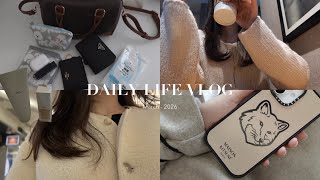 vlog | 社会人の日常🎥♡,Maison Kitsune🦊,出勤日,休日のショッピング,スタバ,コスメ,野球観戦🏟️