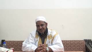 شرح ألفية ابن مالك - 29 (باب المفعول لأجله و المفعول فيه) - الشيخ محمد محمود الشنقيطي image