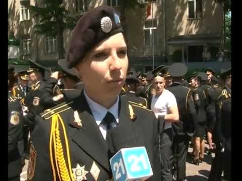 Академия полиции.