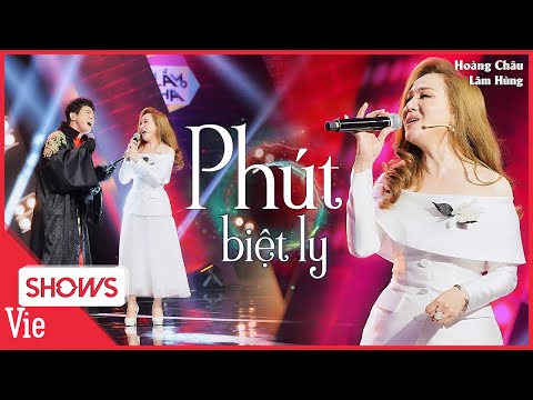 PHÚT BIỆT LY - Hoàng Châu tái xuất song ca cùng Lâm Hùng IDOL 8X, 9X một thời | LẠ LẮM À NHA