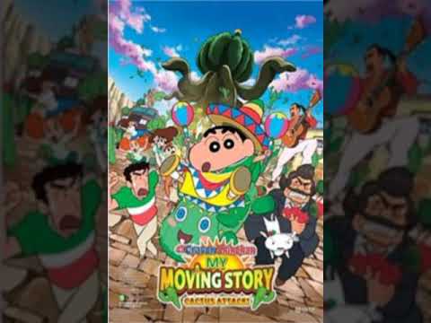 Trailers Crayon Shin-chan: My Moving Story! Cactus Large Attack!