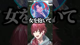 平岩さんの実況に爆笑するローレンw【にじさんじ／切り抜き】