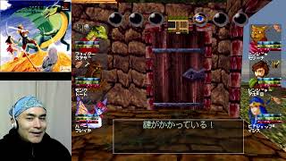 ウィザードリィVII ガーディアの宝珠 実況プレイ-79