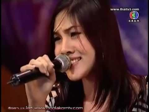 Bell Nuntrita candidata de reality tailandês é transexual e canta com voz de homem