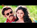 Ninu Choodani Masala Full HD Video Song