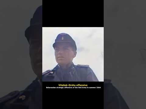 Battle of Vitebsk, a massive Soviet Red Army attack on the Eastern Front during World War II #ww2