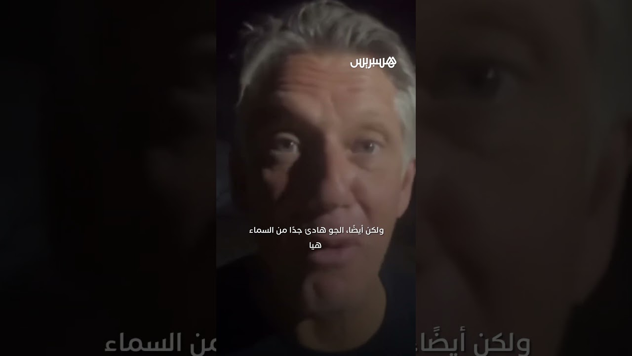 متحدث اليونيسيف يعبر عن سعادته بخبر إنهاء الحرب: سماء غزة تنعم بهدوء غير مسبوق thumbnail