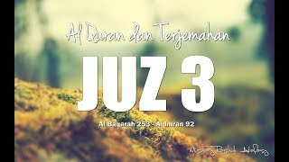Download lagu Juzz 3 Al Quran dan Terjemahan Indonesia mp3 Download lagu Juzz 3 Al Quran dan Terjemahan Indonesia mp3