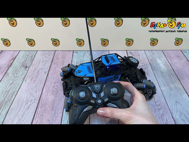 Внедорожник Lanson Toys Lateral Car на радиоуправлении 1:18 - видео