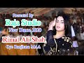 Rimal Ali Shah Ranjhana Oye Ranjhana New Dance 2020 Raja Studio