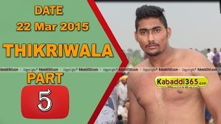 Ghasitpur (Hoshiarpur)  Kabaddi Tournament 28 Sep 2014 Part1  By Kabaddi365.com