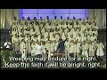 "Trouble Don't Last Always" Anthony Brown & FBCG Combined Choir