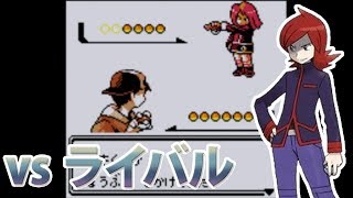 【11歩目】ポケットモンスター銀VC　実況プレイ