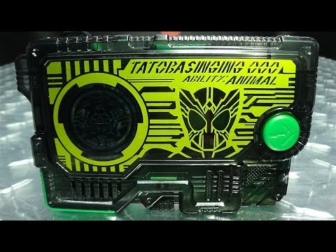 Kamen Rider Zero-One SG TATOBA SINGING PROGRISE KEY: EmGo's Reviews N' Stuff